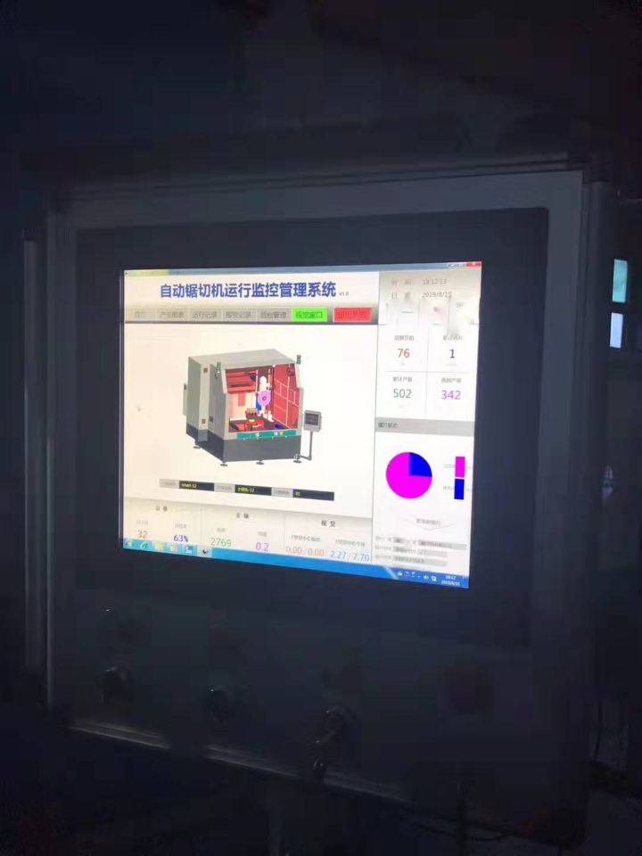 現(xiàn)場(chǎng)案例1.jpg 現(xiàn)場(chǎng)案例1.jpg