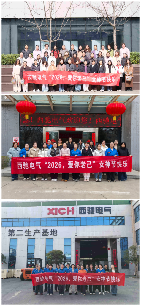 WPS拼圖0(1)(1).png WPS拼圖0(1)(1).png