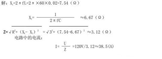 電氣檢修之45個(gè)一般電氣知識(shí)(圖3) 電氣檢修之45個(gè)一般電氣知識(shí)(圖3)