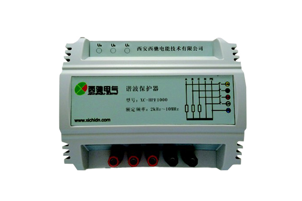 諧波保護(hù)器的作用？(圖1)