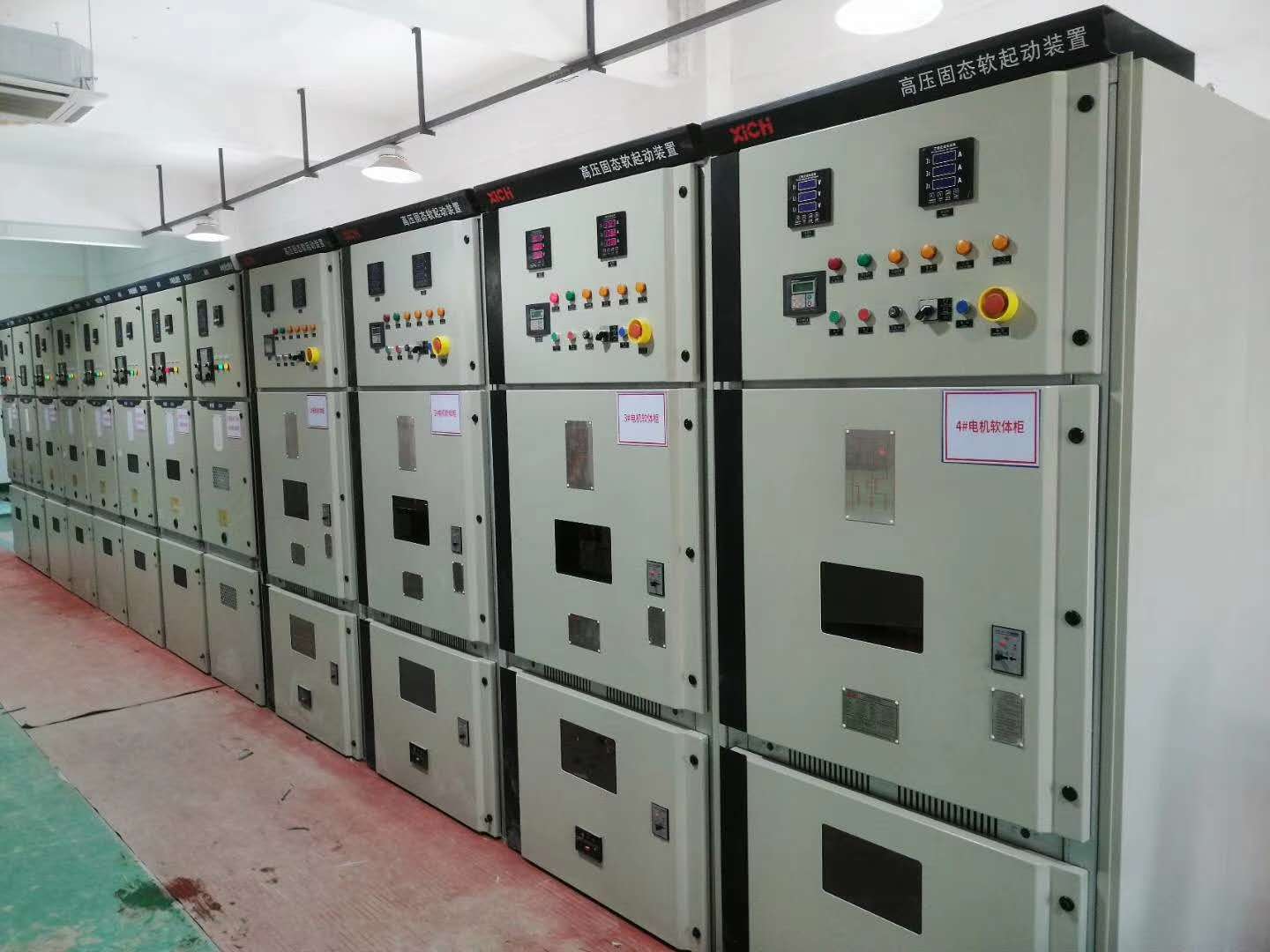 礦場、破碎機設(shè)備—高壓固態(tài)軟起動一體機(圖1)