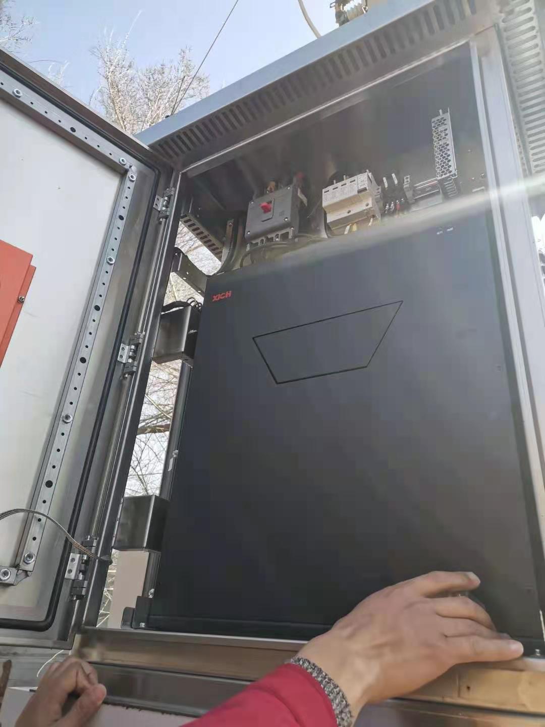 沈陽(yáng)局開始掛網(wǎng)—三相電流不平衡治理裝置(圖2)