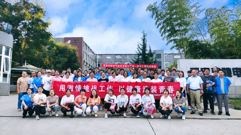 有“趣”夠“味”，我們一起來嗨......(圖14)