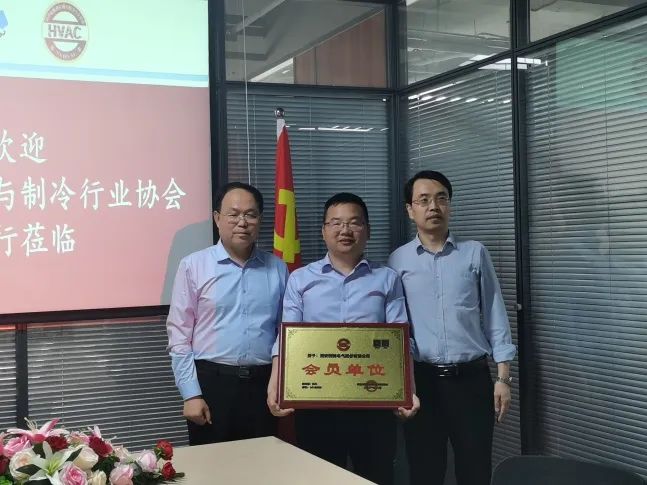 西馳電氣攜手陜暖協(xié)，深度合作，精準(zhǔn)對(duì)接，互惠雙贏！(圖2)