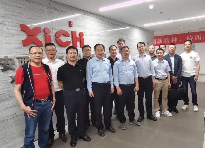 西馳電氣攜手陜暖協(xié)，深度合作，精準(zhǔn)對(duì)接，互惠雙贏！(圖4)