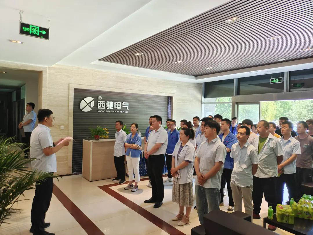 安全生產(chǎn)月專題活動報道|科學(xué)發(fā)展，安全發(fā)展(圖2)