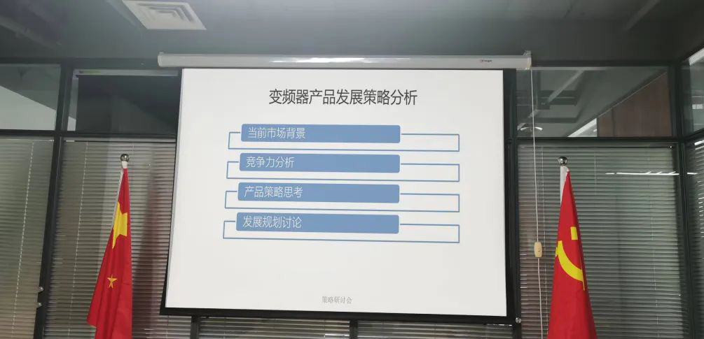 實(shí)習(xí)實(shí)訓(xùn)助就業(yè)，校企合作促發(fā)展(圖2)