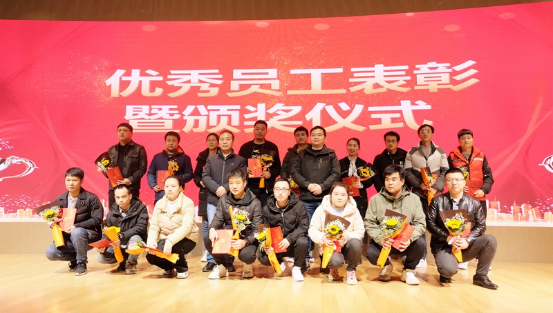 超燃！熱烈慶祝2022“專精·聚心·同行”主題年會圓滿成功(圖5)