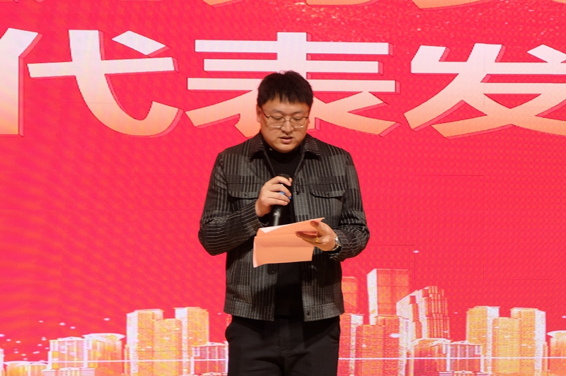 超燃！熱烈慶祝2022“專精·聚心·同行”主題年會圓滿成功(圖6)