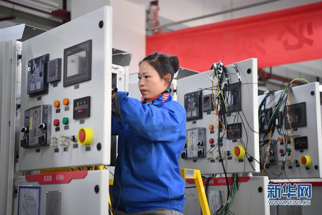 振奮！新華社、西安電視臺(tái)相繼關(guān)注西馳電氣(圖1)