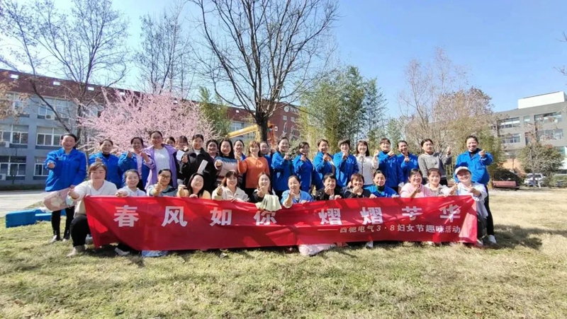 女神節(jié)|春風如你，熠熠芳華(圖6)